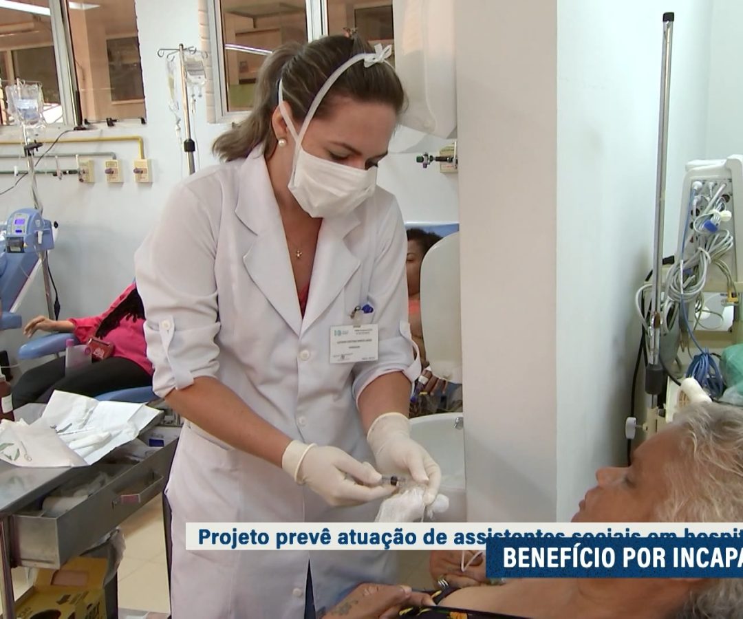 Entenda o projeto sobre orientação previdenciária em hospitais públicos — Senado Notícias