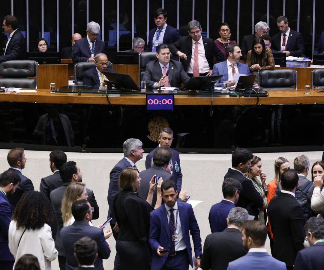 Congresso vota em 30 de abril veto de Lula a PL da Dosimetria