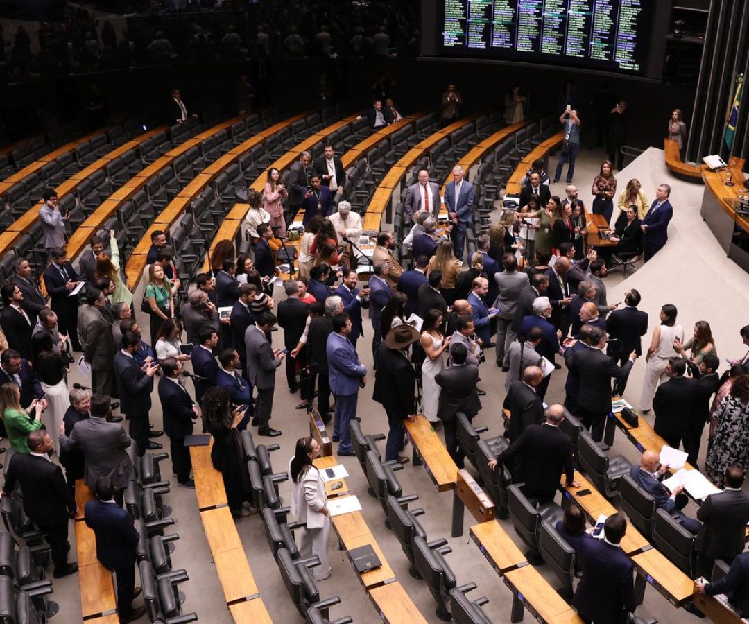 Congresso derruba veto de Lula e mantém PL da Dosimetria