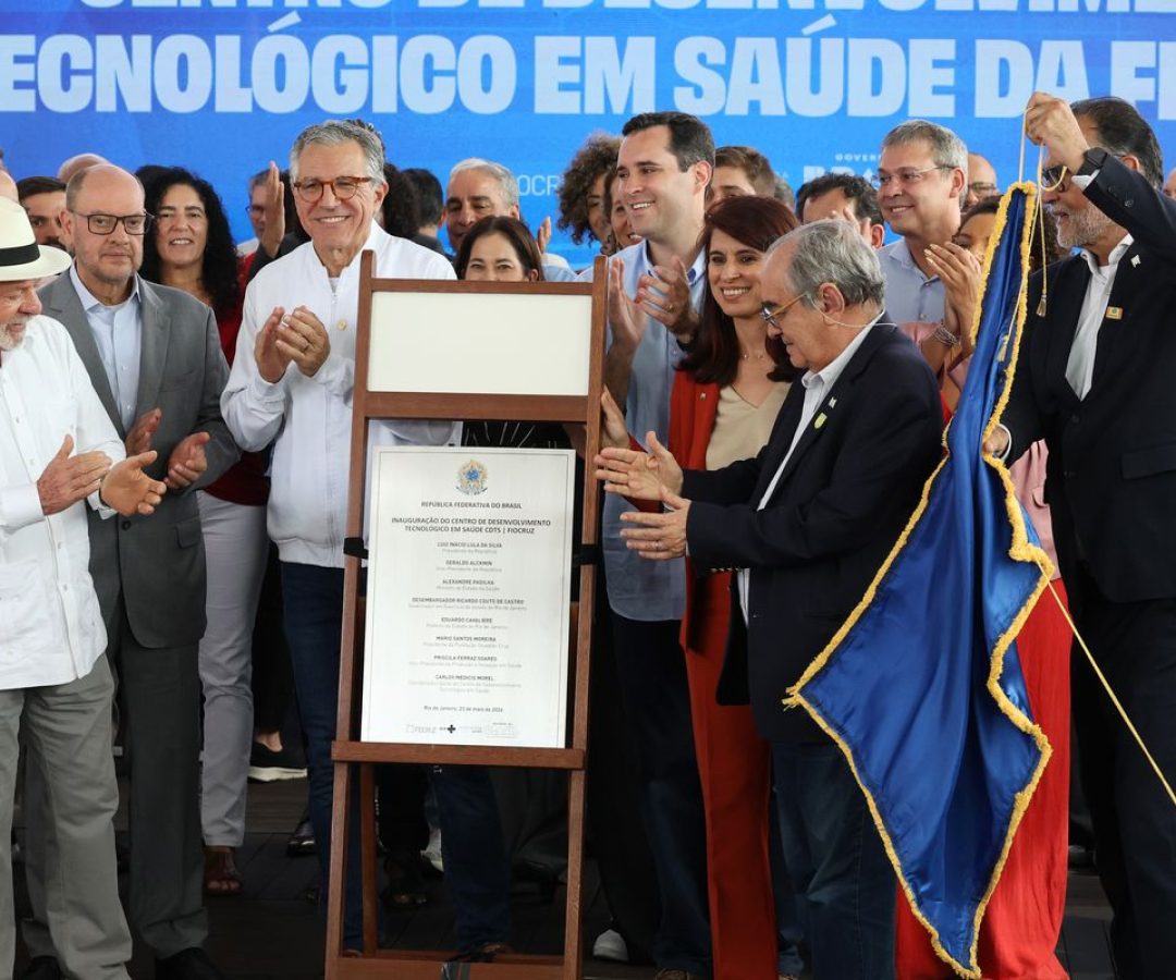 Brasil não é menor nem menos competitivo do que ninguém, diz Lula