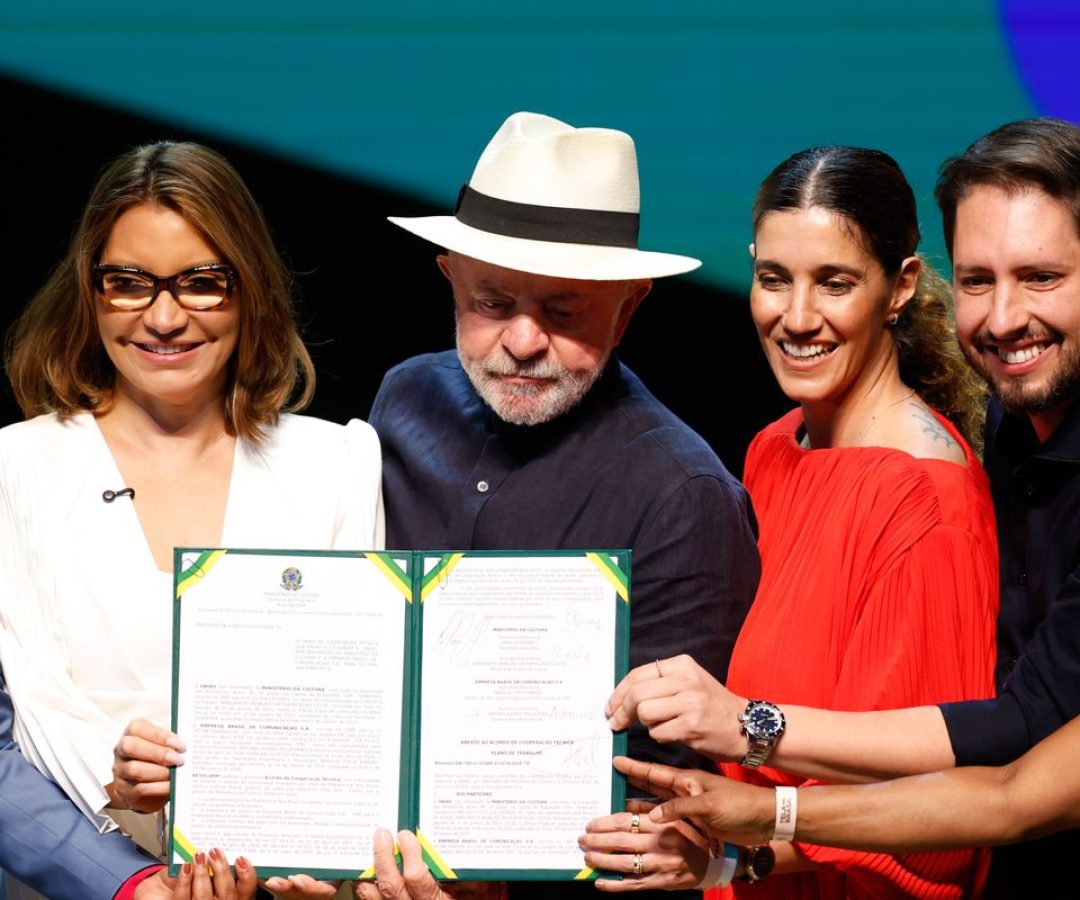 EBC e MinC assinam acordo para integrar acervo ao Tela Brasil