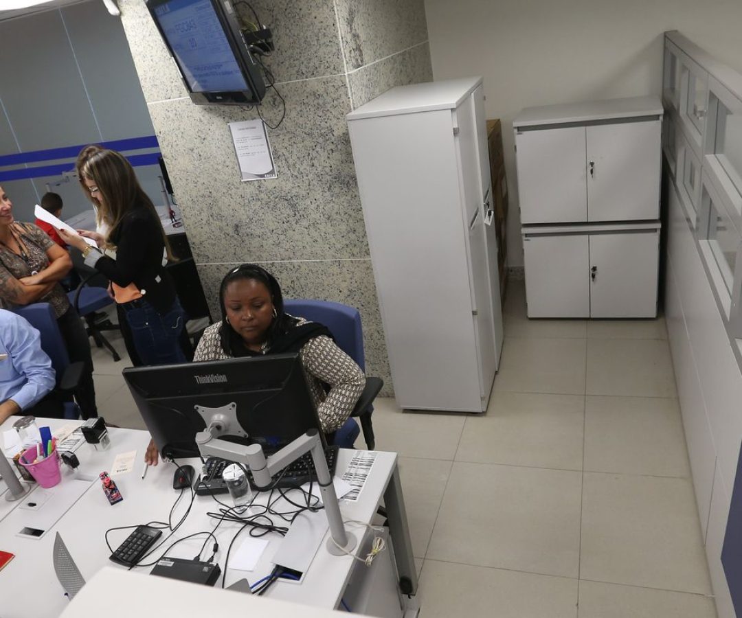 Pis/Pasep para quem nasceu em julho e agosto é pago nesta segunda