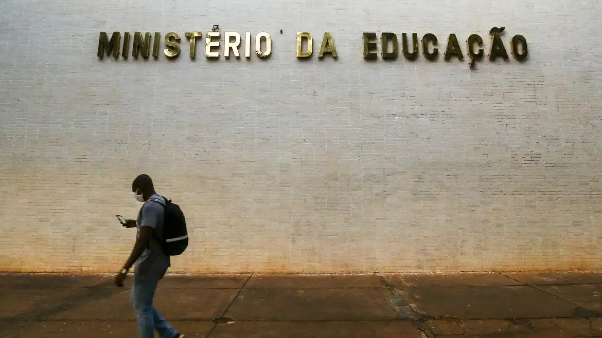 Mec abre adesão ao Sisu+ 2026 para instituições públicas