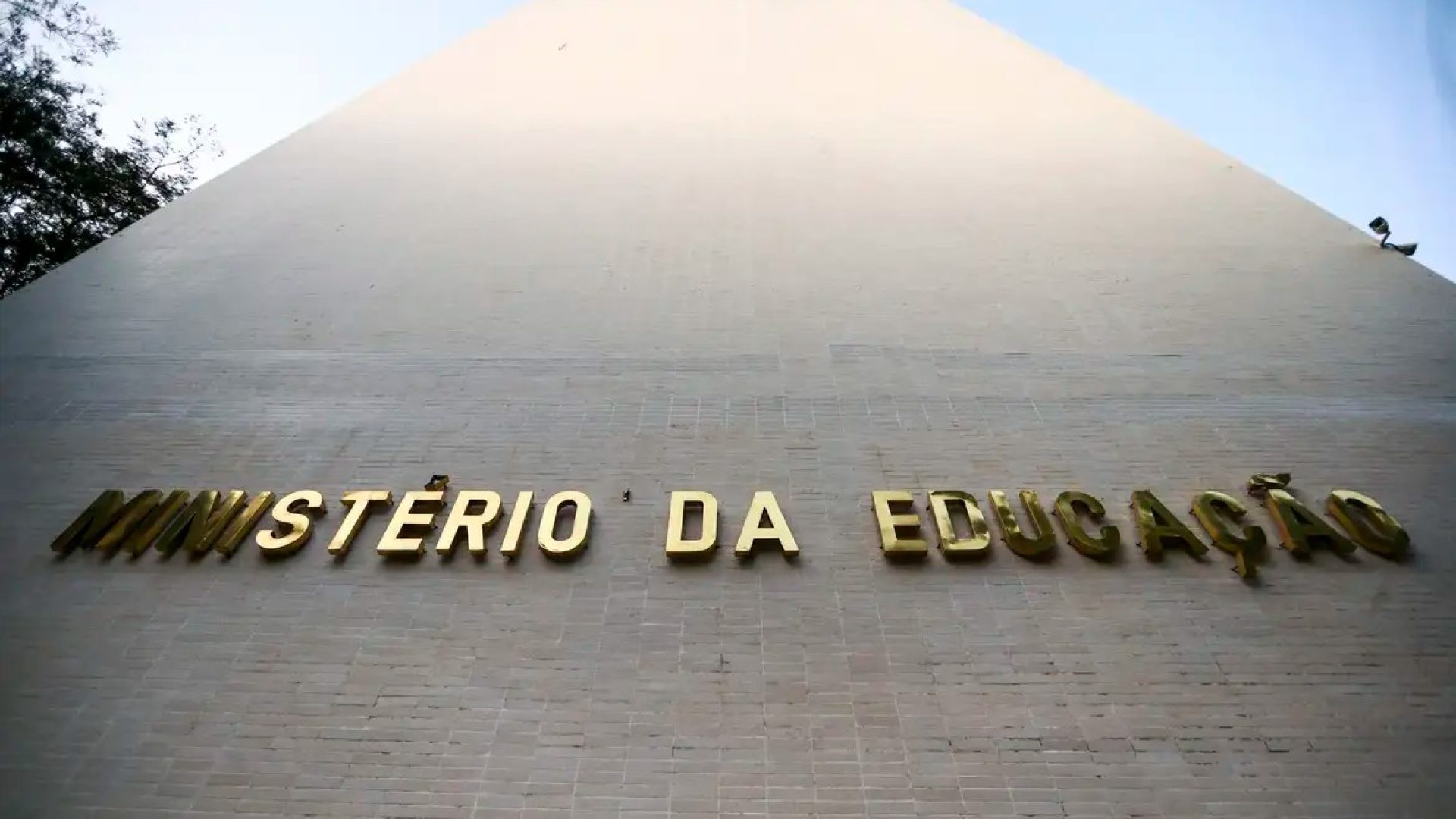 MEC orienta redes sobre uso da nota da PND em seleções