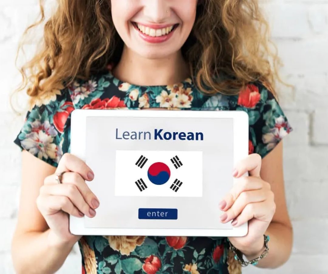 Inscrições abertas para o curso gratuito e 100% online de Coreano do IFMG