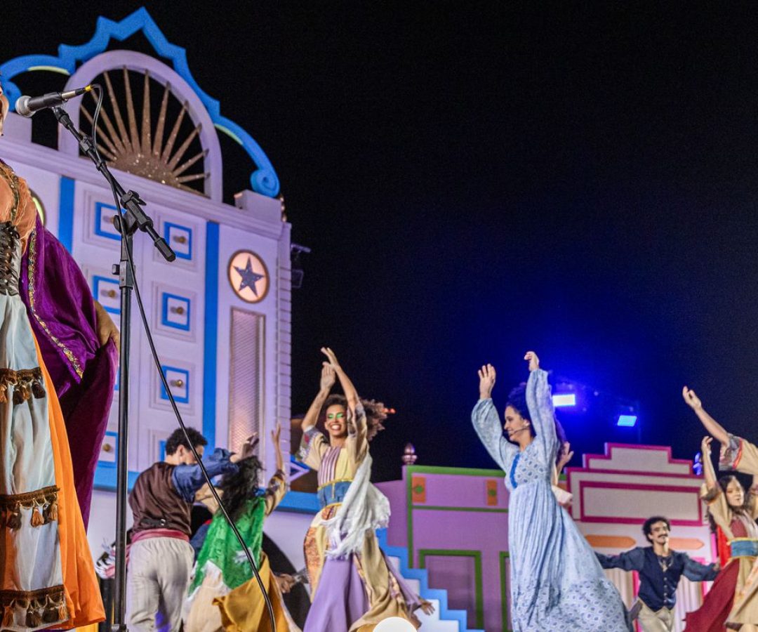 Tradicional Baile do Menino Deus, no Recife, tem prévia no dia 14
