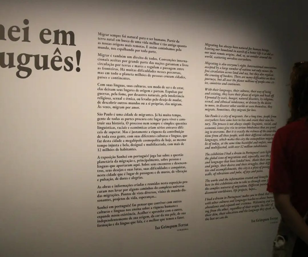 Celpe-Bras 2026: prazo de adesão de postos aplicadores termina dia 16