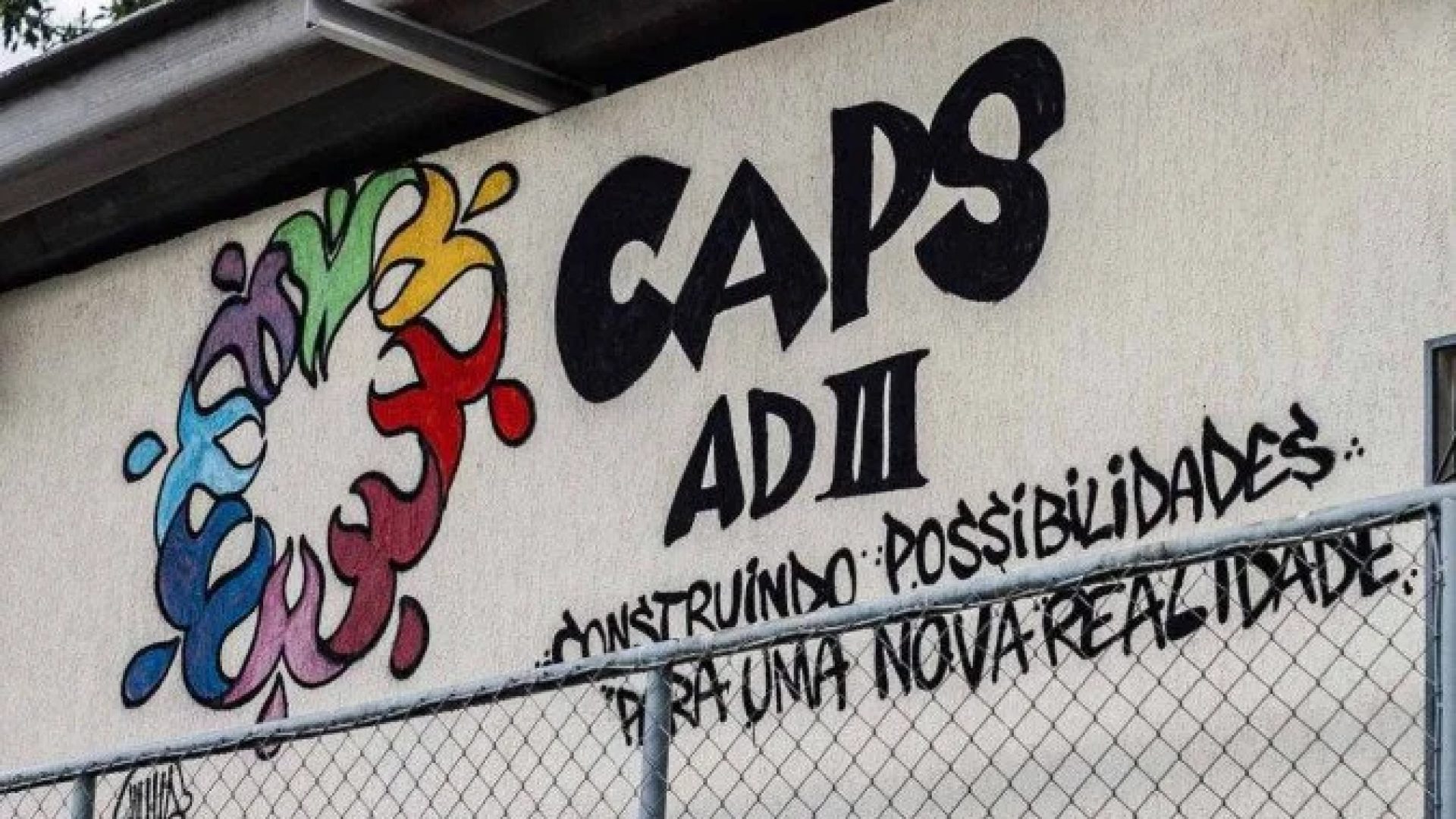 O CAPS tem como foco de atendimento pessoas com sofrimento psíquico intenso, incluindo transtornos mentais graves, além de usuários de álcool e outras drogas -  (crédito:  Pedro Santana / CB)