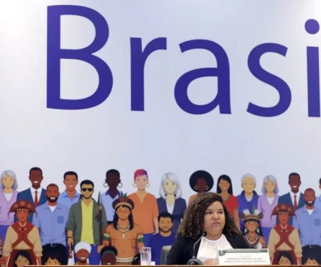 O Ministério dos Direitos Humanos e da Cidadania participou da cerimônia oficial de lançamento da candidatura, realizada no Palácio Itamaraty -  (crédito: Clarice Castro/MDHC)