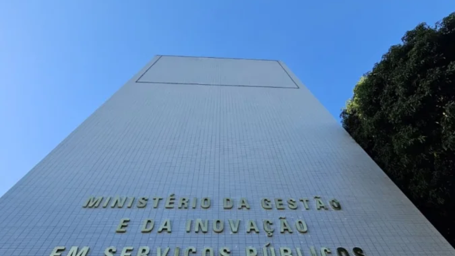 O MGI também pediu desculpas aos candidatos pelo equívoco. -  (crédito: Divulgação/MGI)