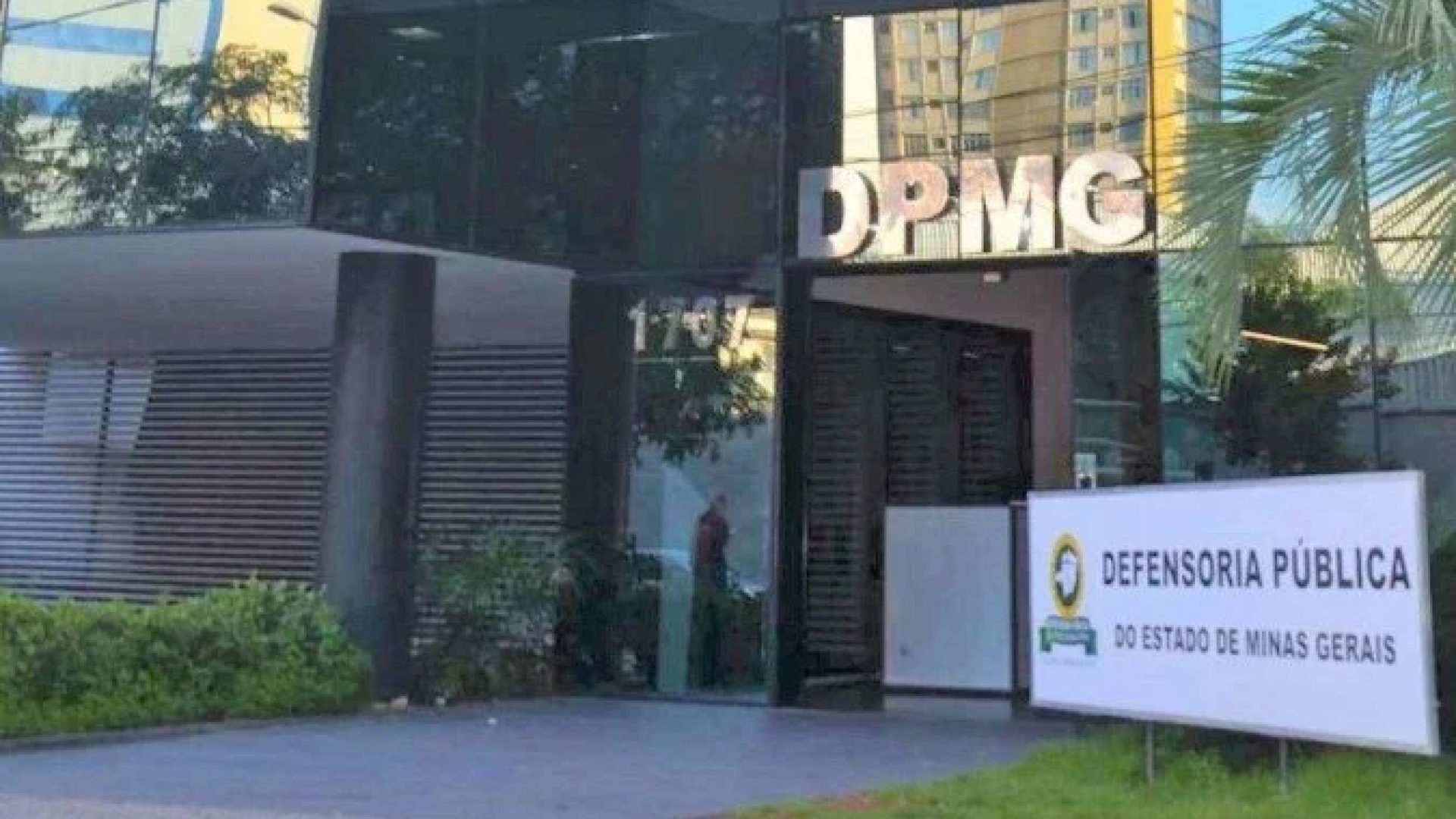 Defensoria aciona TJMG por falta de cotas raciais em concursos do estado -  (crédito: Defensoria Pública de Minas Gerais)