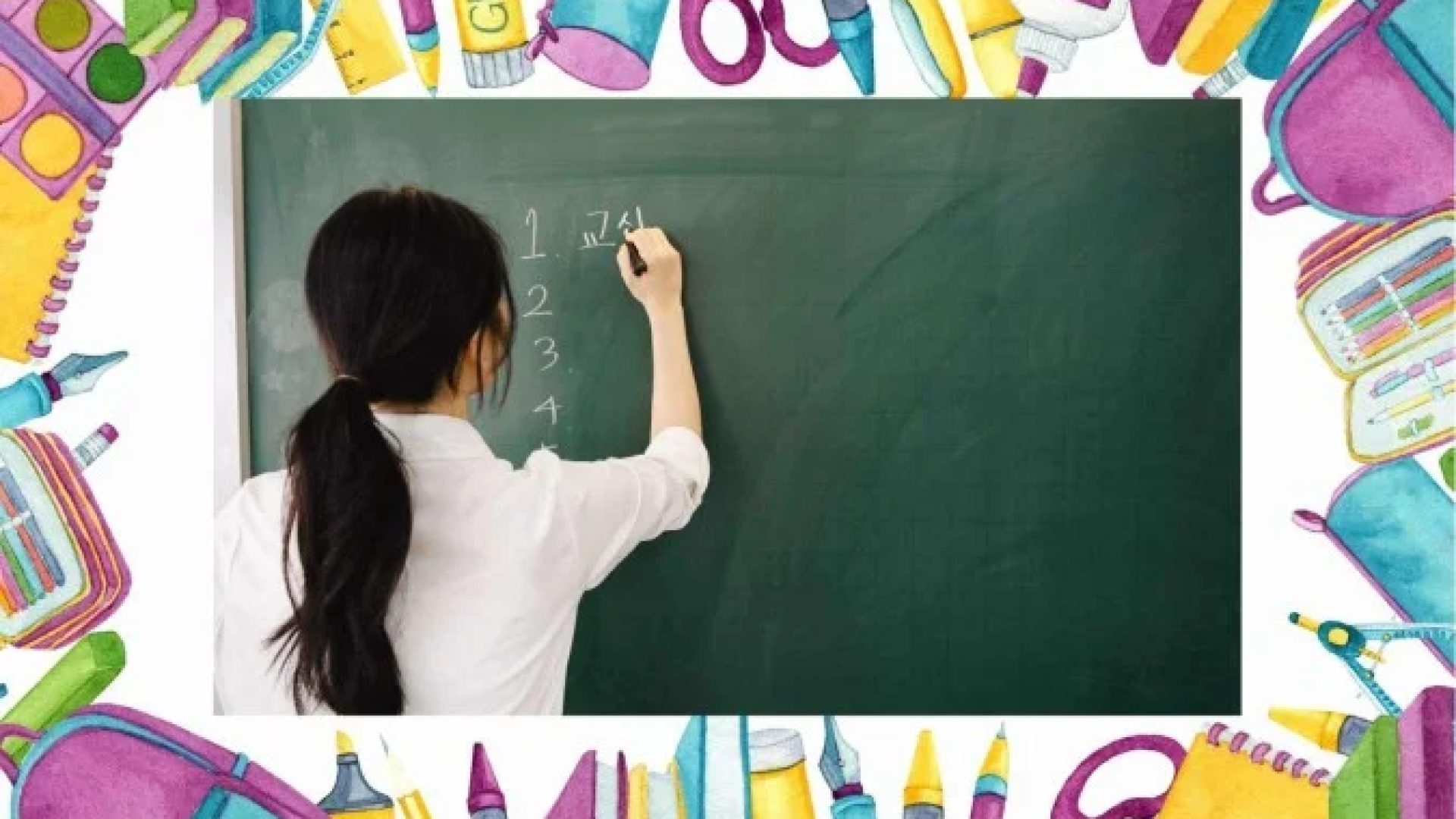 O edital de abertura consta no Diário Oficial da União. -  (crédito: arquivo pessoal)