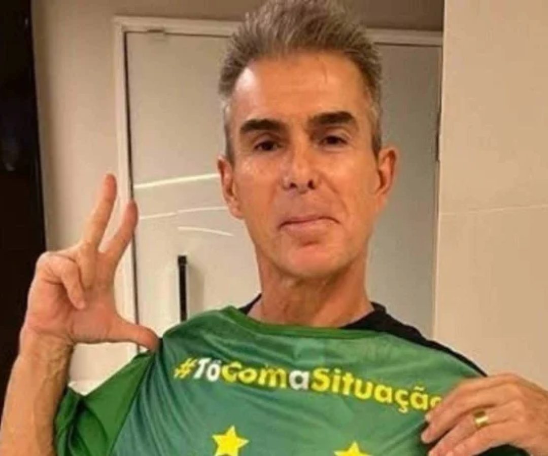 Ministério Público do Rio de Janeiro realiza uma operação contra o bicheiro Rogério de Andrade e integrantes do núcleo de segurança dele -  (crédito: Reprodução/Redes Sociais )