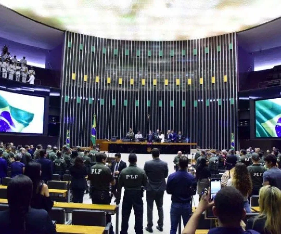 Para concorrer, é necessário ter diploma de curso superior em qualquer área de formação e Carteira Nacional de Habilitação (CNH) na categoria B ou superior -  (crédito: Cleia Viana/Câmara dos Deputados  Fonte: Agência Câmara de Notícias)