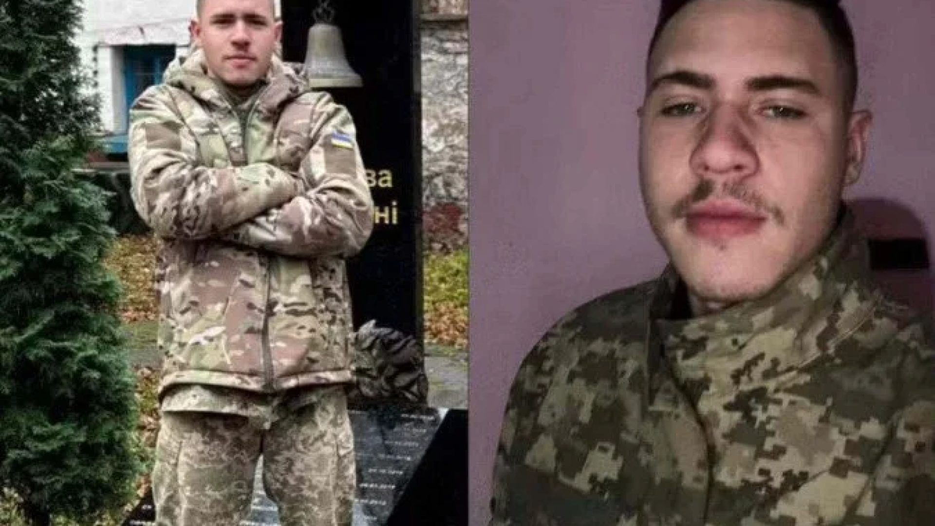 O jovem Matheus Nunes, natural de Cascavel, no oeste do Paraná, embarcou para a Ucrânia em novembro de 2025 para atuar como voluntário na guerra contra a Rússia.  -  (crédito: Reprodução/Arquivo Pessoal)