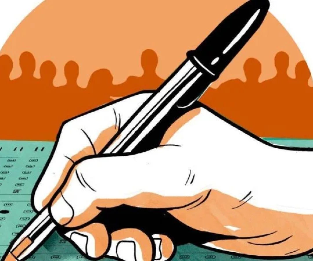 As mudanças atingem os procedimentos de Caracterização da Deficiência e de Confirmação Complementar à Autodeclaração de Pessoas Negras, anteriormente previstos para ocorrer entre 8 e 17 de dezembro -  (crédito: Caio Gomez)