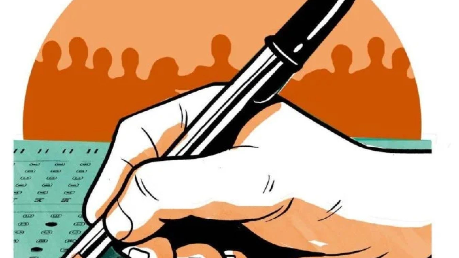 As mudanças atingem os procedimentos de Caracterização da Deficiência e de Confirmação Complementar à Autodeclaração de Pessoas Negras, anteriormente previstos para ocorrer entre 8 e 17 de dezembro -  (crédito: Caio Gomez)