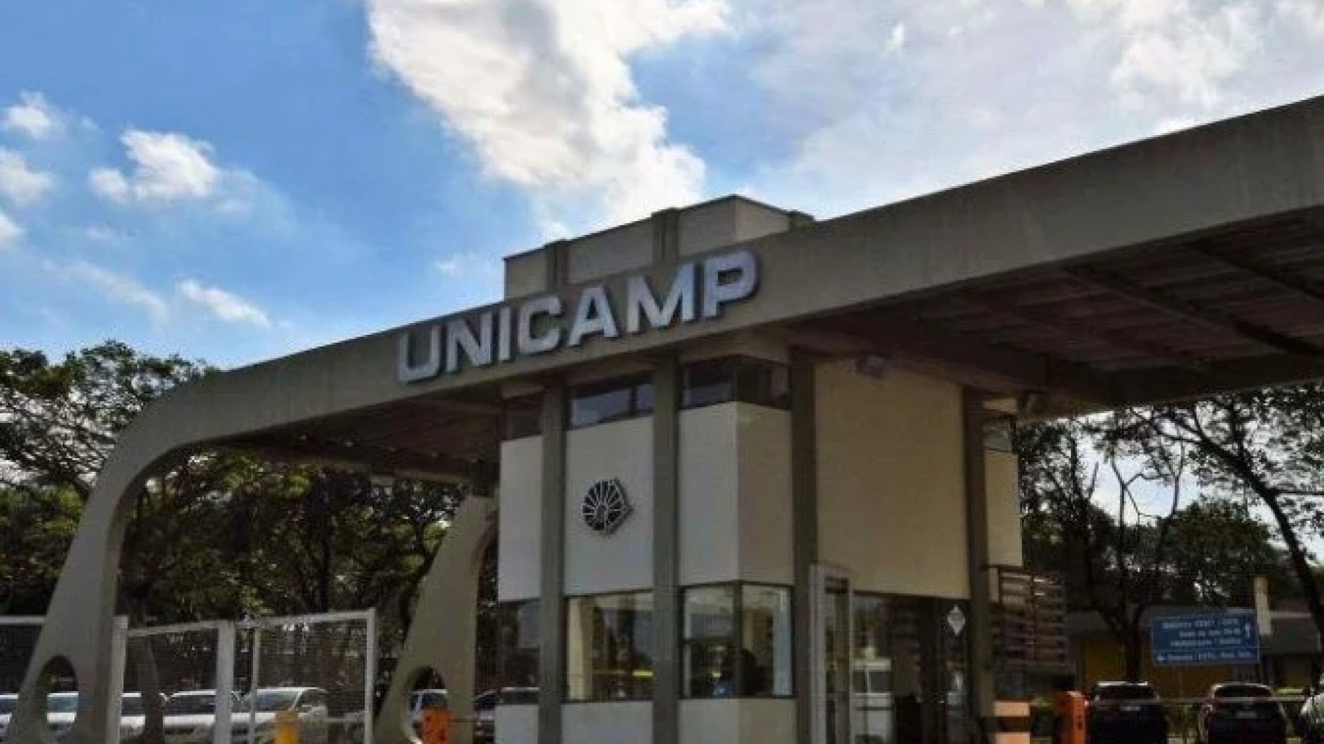 Professora foi presa suspeita de furtar material biológico do Laboratório de Virologia e Biotecnologia Aplicada do Instituto de Biologia da Unicamp -  (crédito: Divulgação)