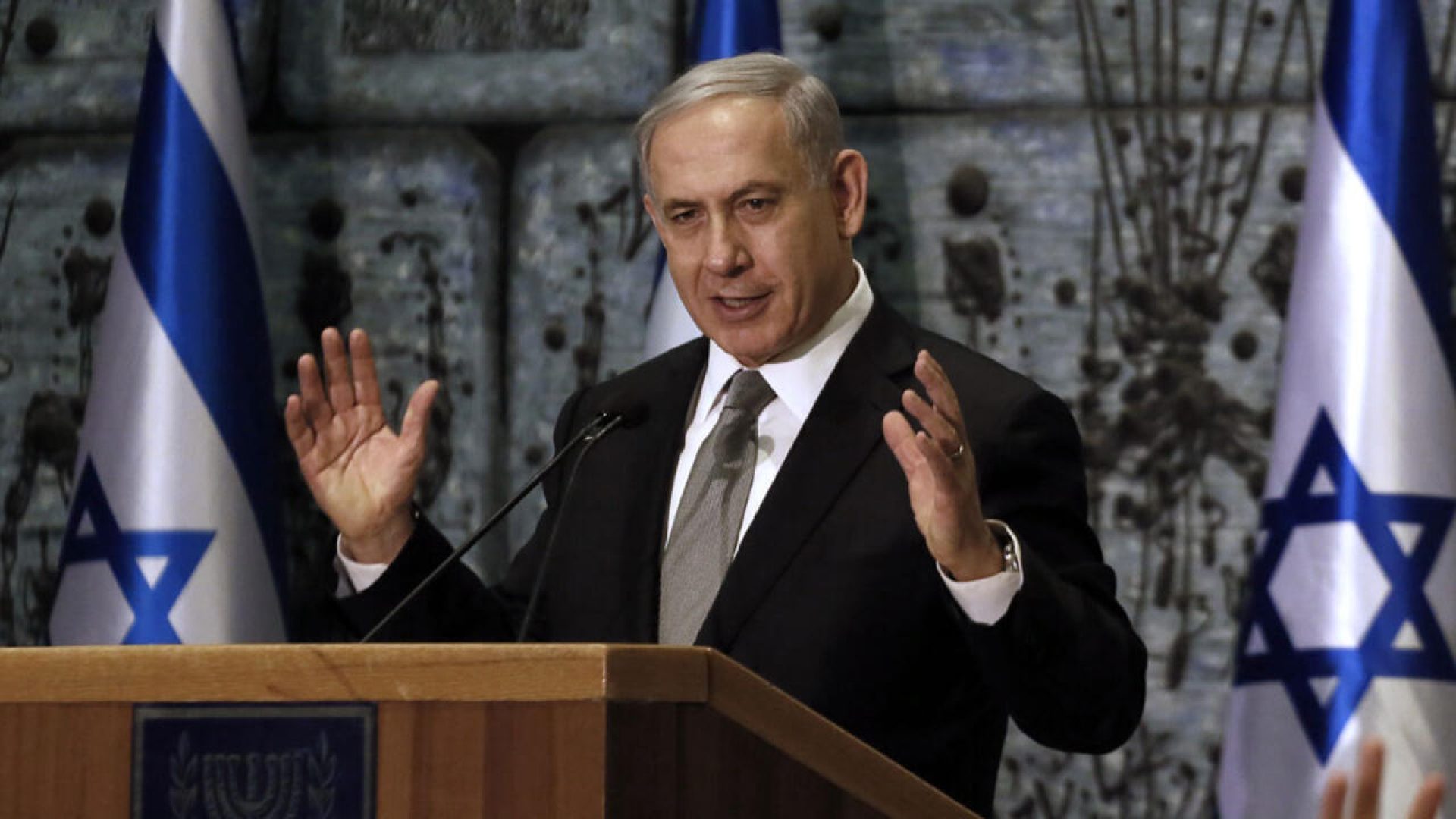 20141202-netanyahu-afp.jpg