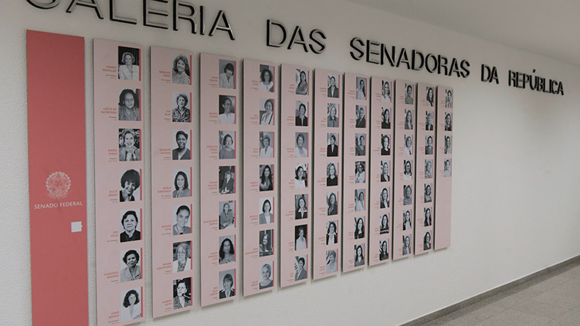 Ala Senador Alexandre Costa - Galeria das Senadoras da República.