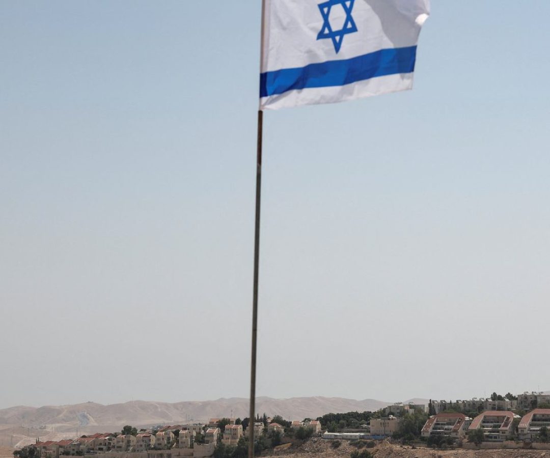 Brasil condena Israel por novas medidas para ocupar terras palestinas