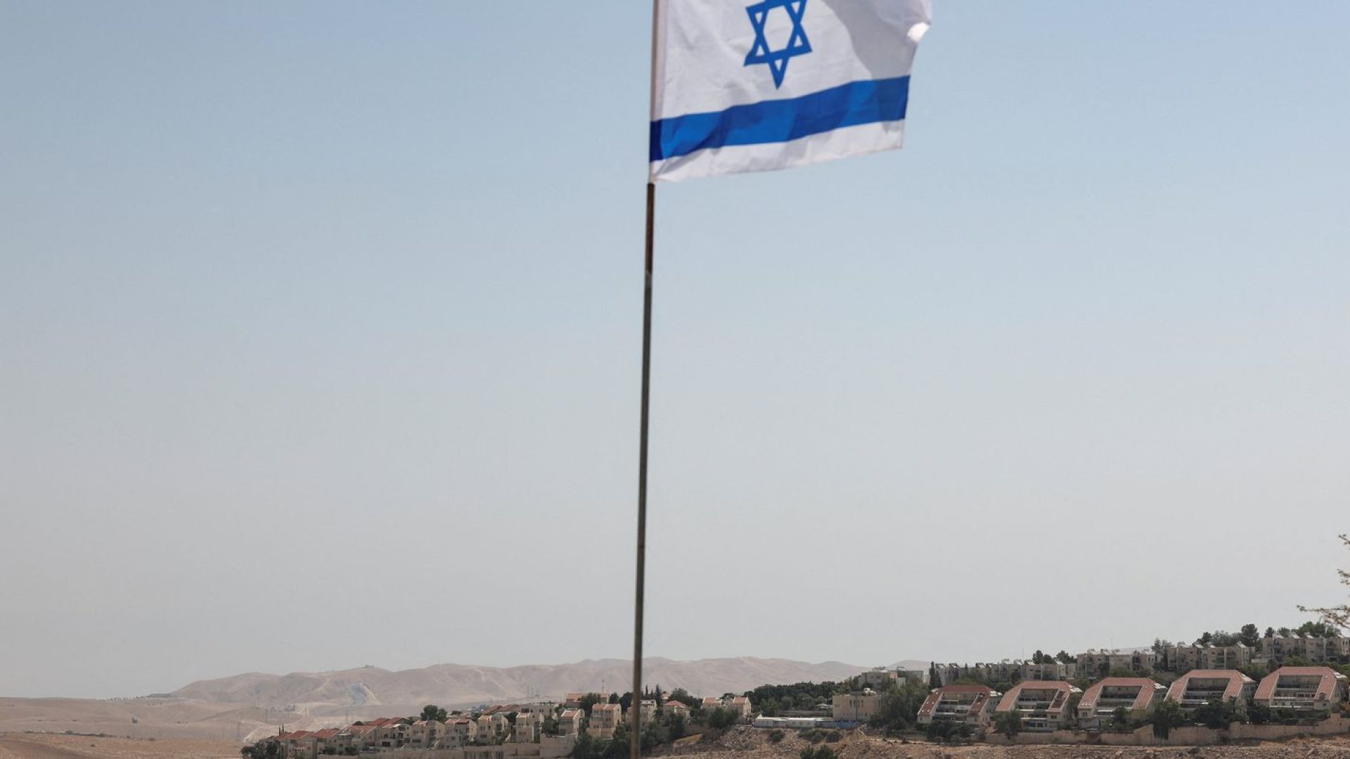 Brasil condena Israel por novas medidas para ocupar terras palestinas