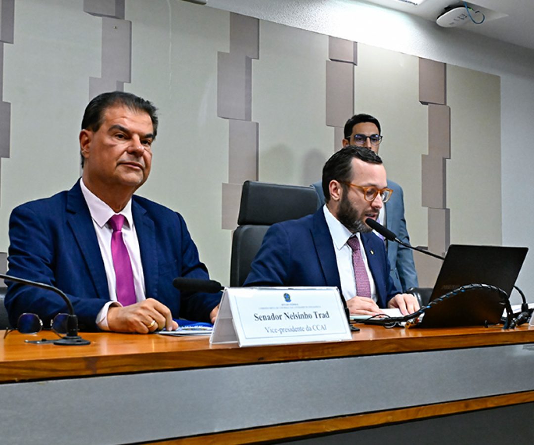 Comissão Mista de Atividades de Inteligência será instalada na quarta — Senado Notícias
