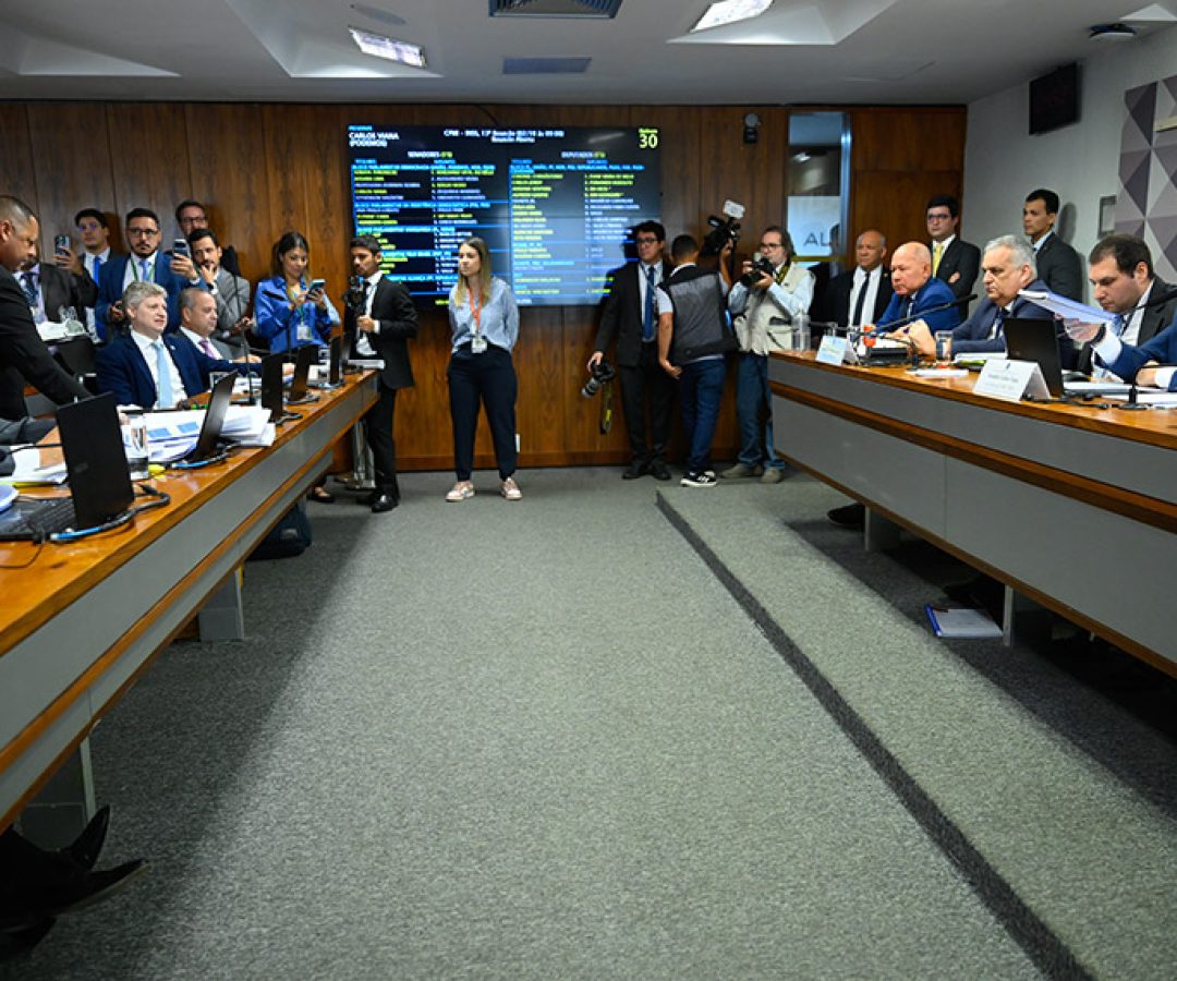 CPMI ouvirá empresário investigado na Operação Sem Desconto — Senado Notícias