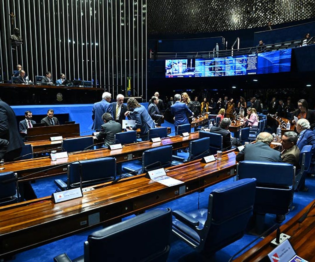 Aprovado acordo do Mercosul para dividir bens do crime organizado transnacional — Senado Notícias