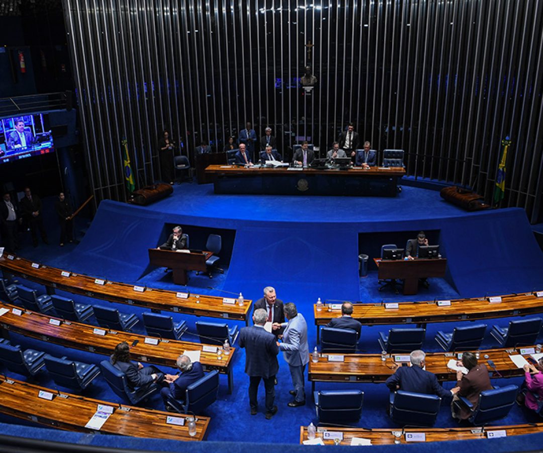 Sessão especial vai celebrar os 10 anos do Arquivo S — Senado Notícias