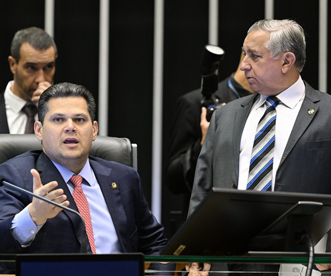 Congresso aprova crédito para turismo e convocação de aprovados na polícia do DF — Senado Notícias