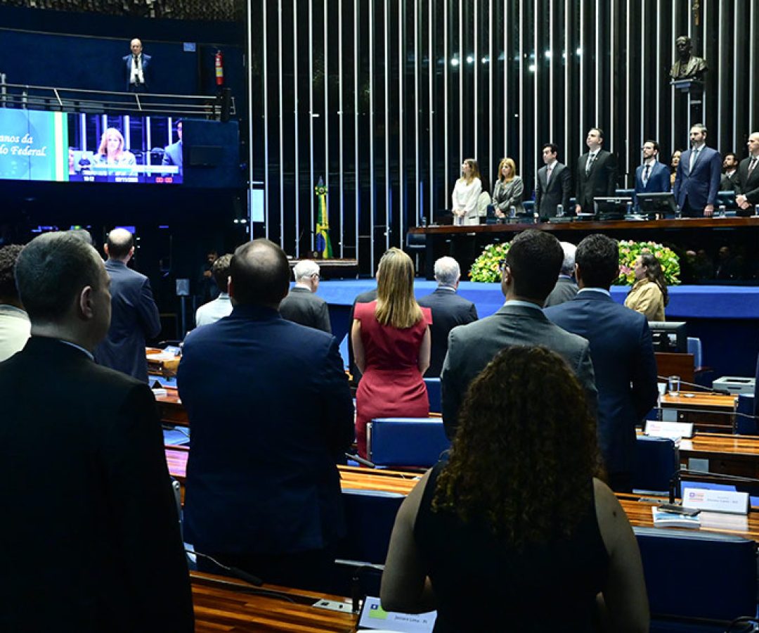 Sessão especial destaca atuação da Consultoria Legislativa — Senado Notícias