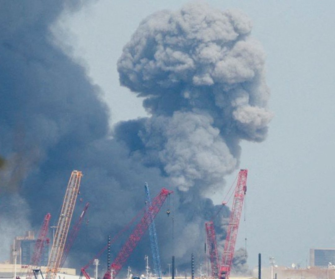 Israel e EUA atacam Irã