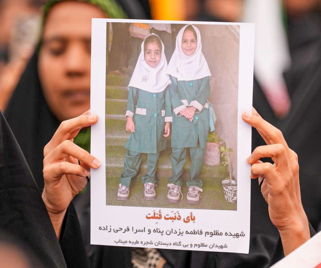 Ataque à escola de meninas no Irã expõe os horrores da guerra