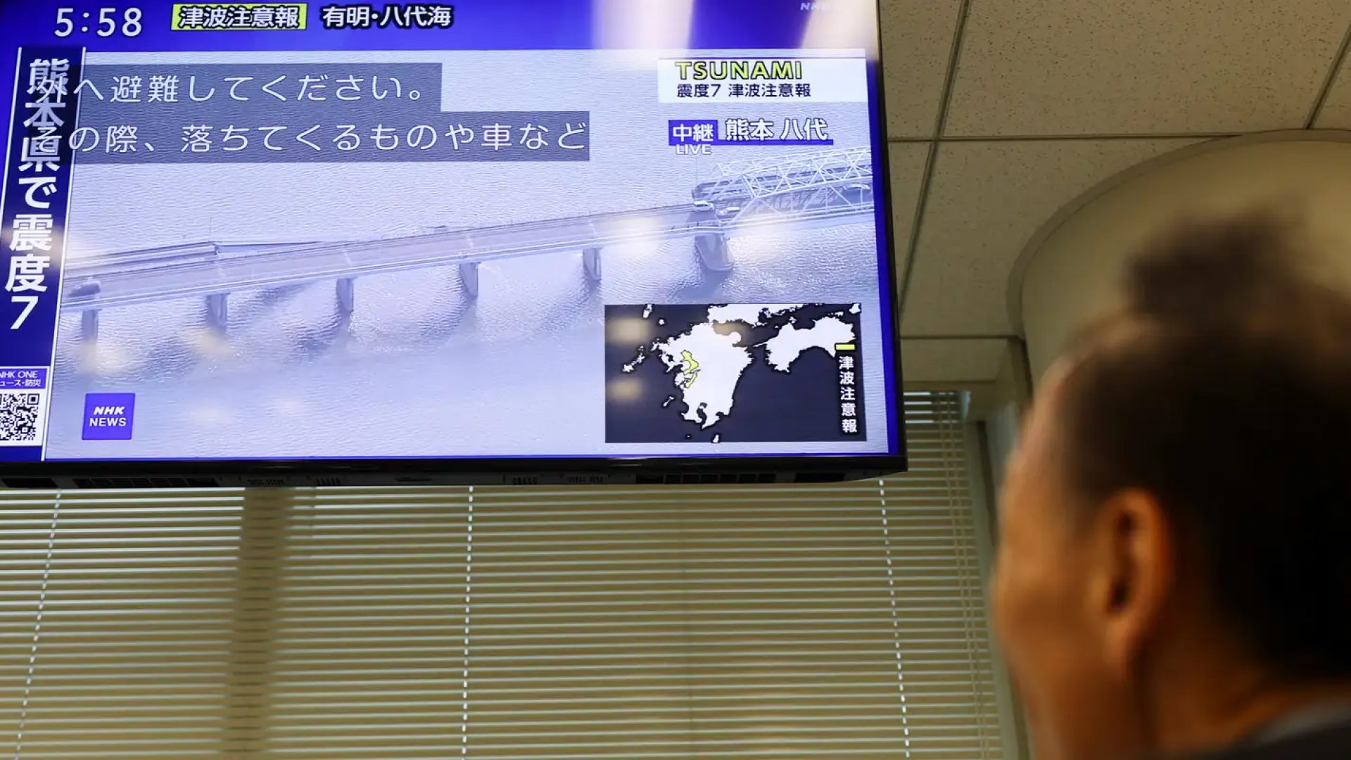 Terremoto no Japão causa falta de energia e interrompe transporte