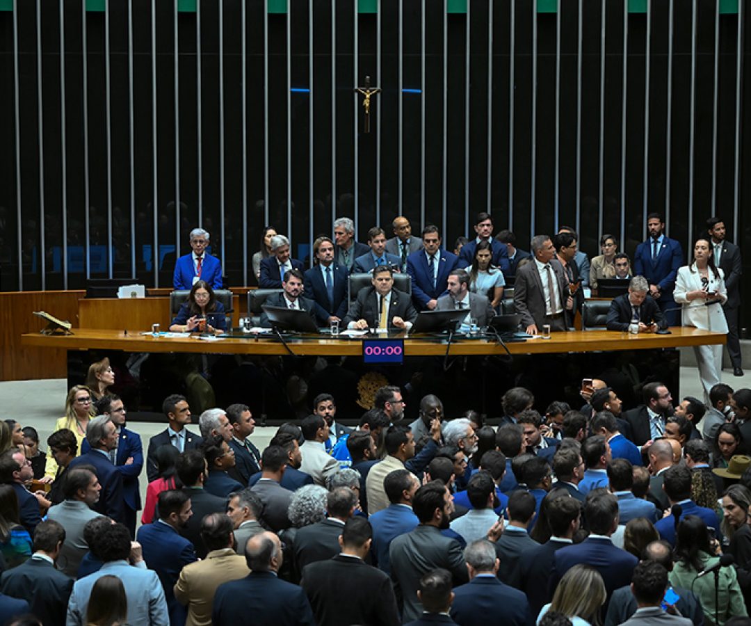 Senado afirma ao STF que Lei da Dosimetria é constitucional — Senado Notícias