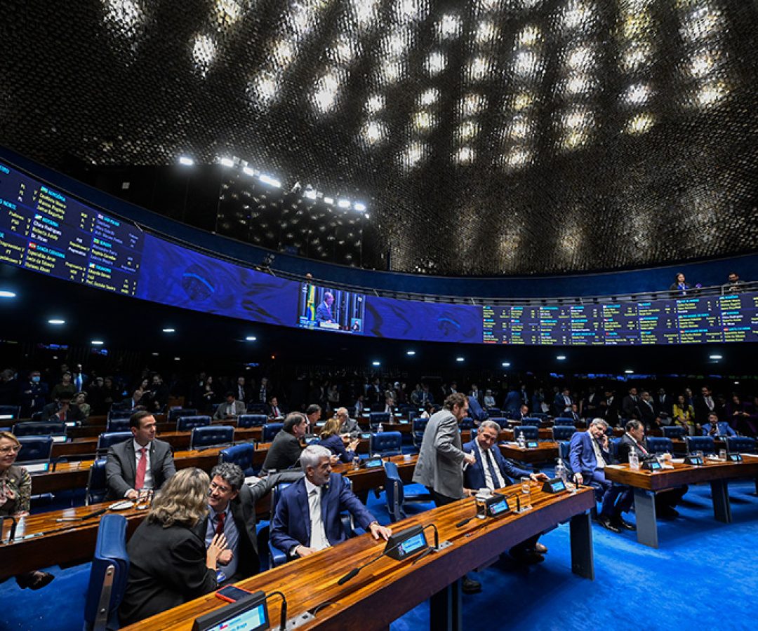 Senado aprova destinação de recursos do Funpen à capacitação de servidores penais — Senado Notícias