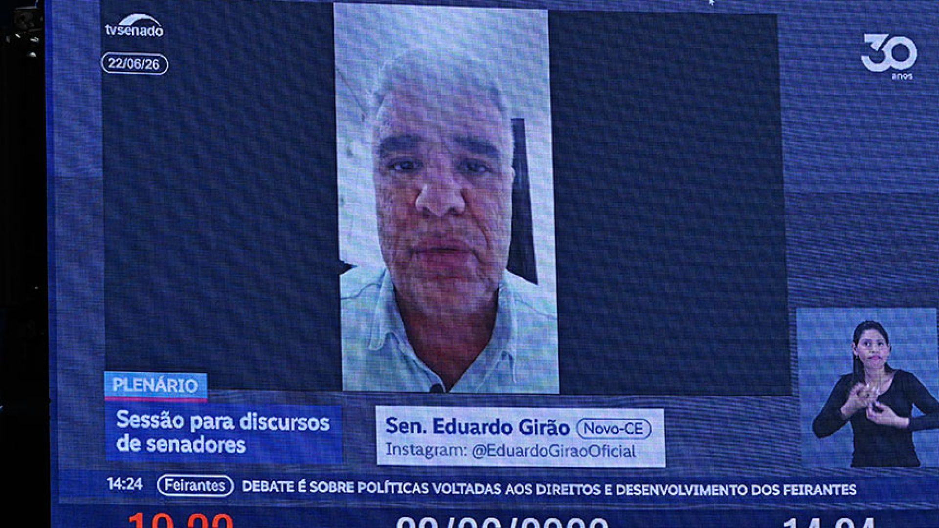 Em pronunciamento via videoconferência, senador Eduardo Girão (Novo-CE).