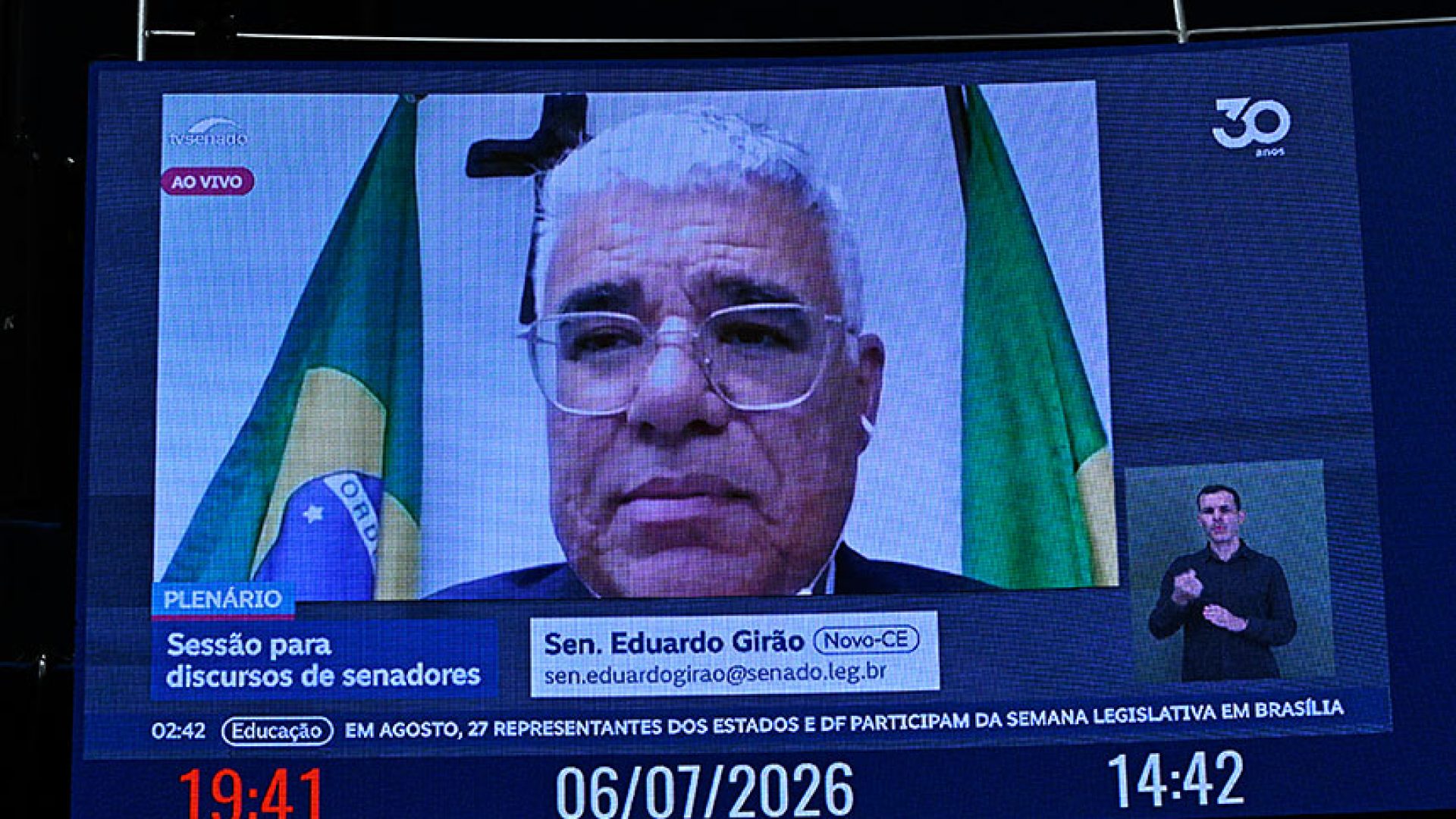 Em pronunciamento via videoconferência,  senador Eduardo Girão (Novo-CE).
