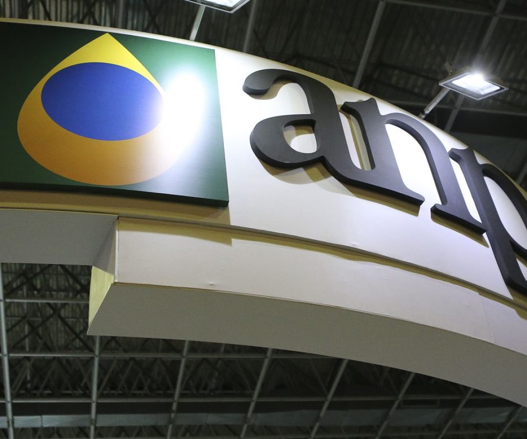 ANP autoriza funcionamento parcial da Refit