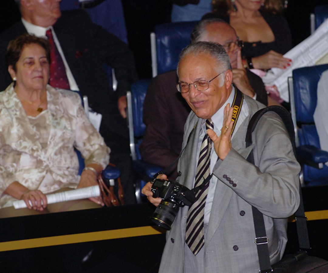 Local: Plenário do Senado Federal