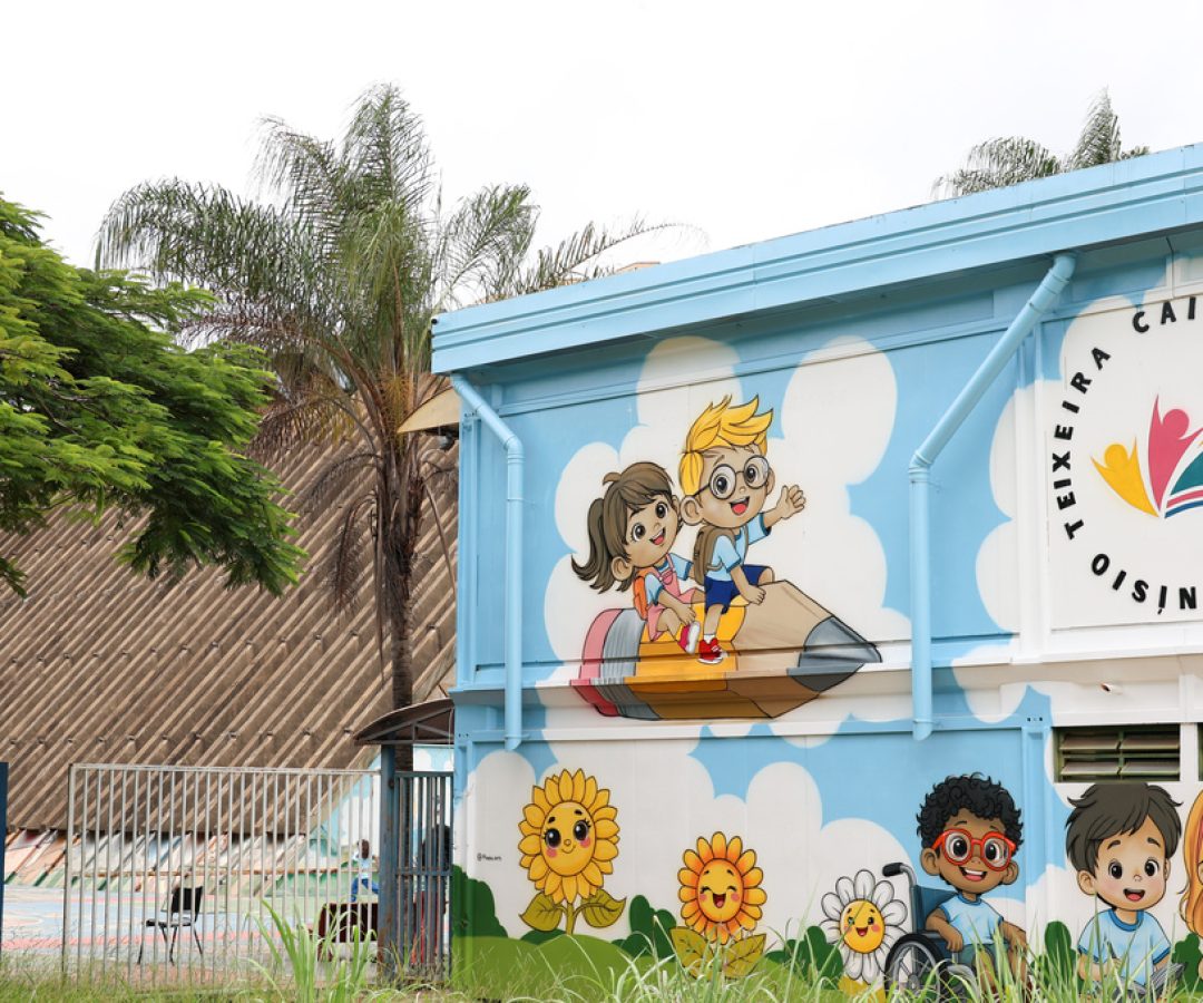 Caic Anísio Teixeira completa 34 anos em Ceilândia