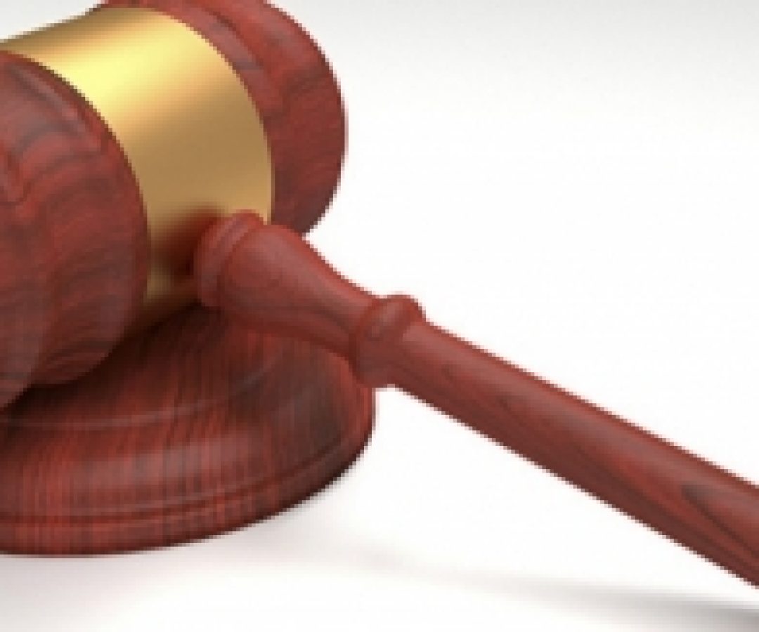 Leilão nº 10/2025 – FUNAD/SENAD/MJSP