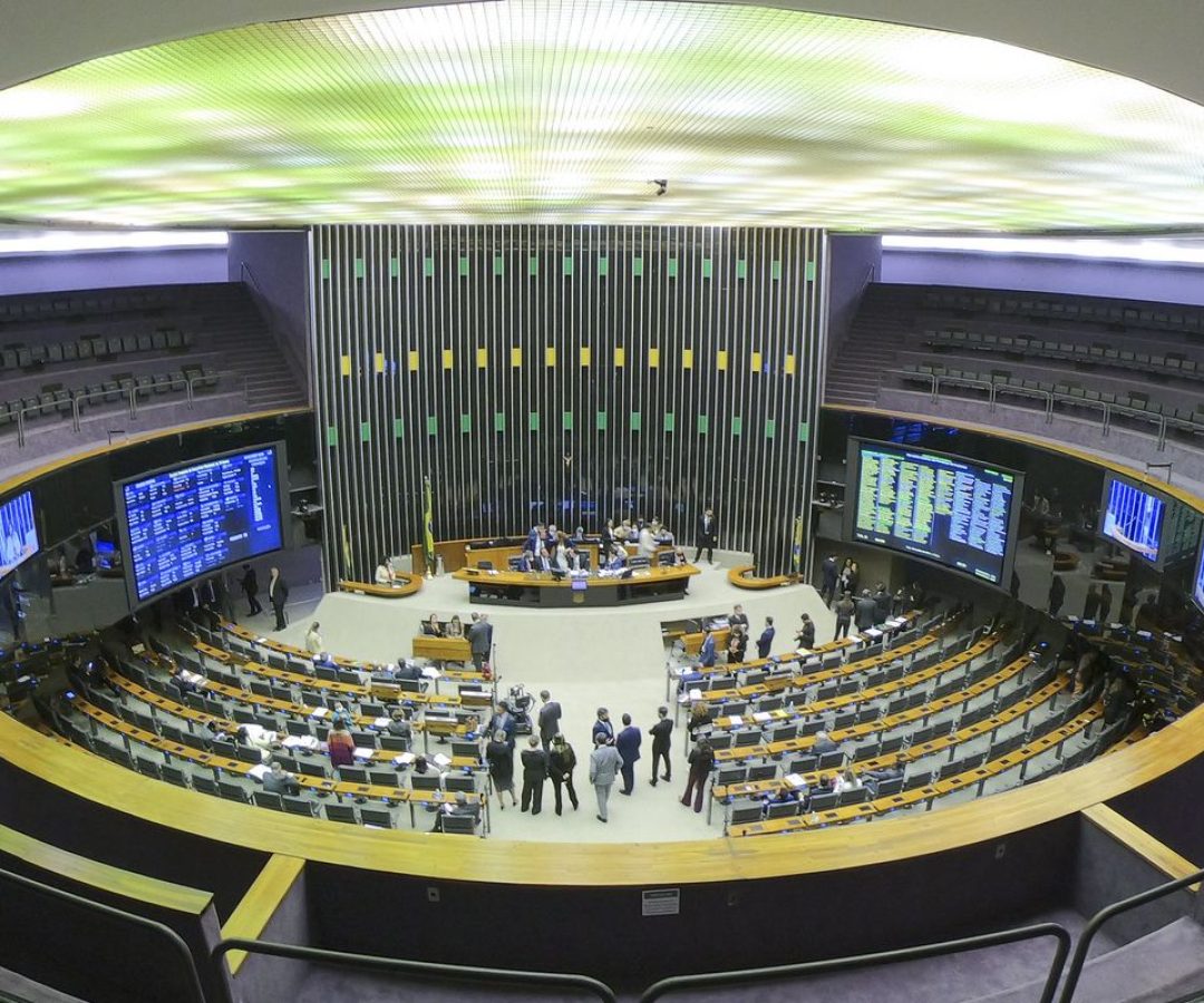 Congresso deve se reunir nesta quinta-feira para votar a LDO