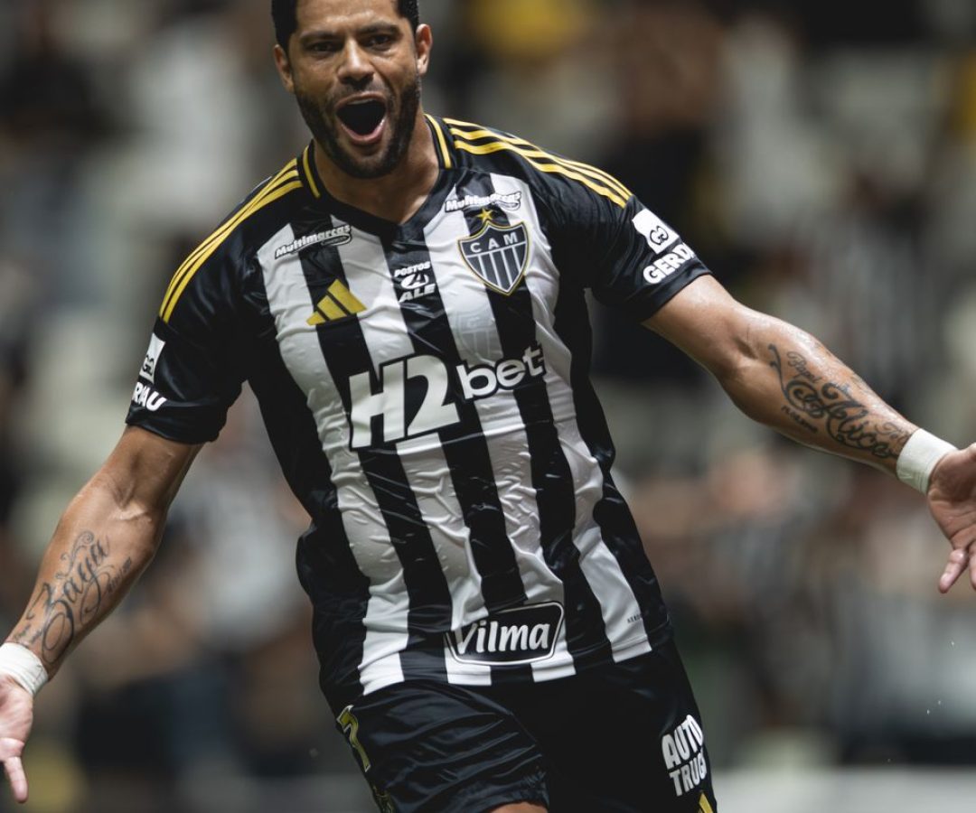 Atlético-MG busca título inédito na Copa Sul-Americana