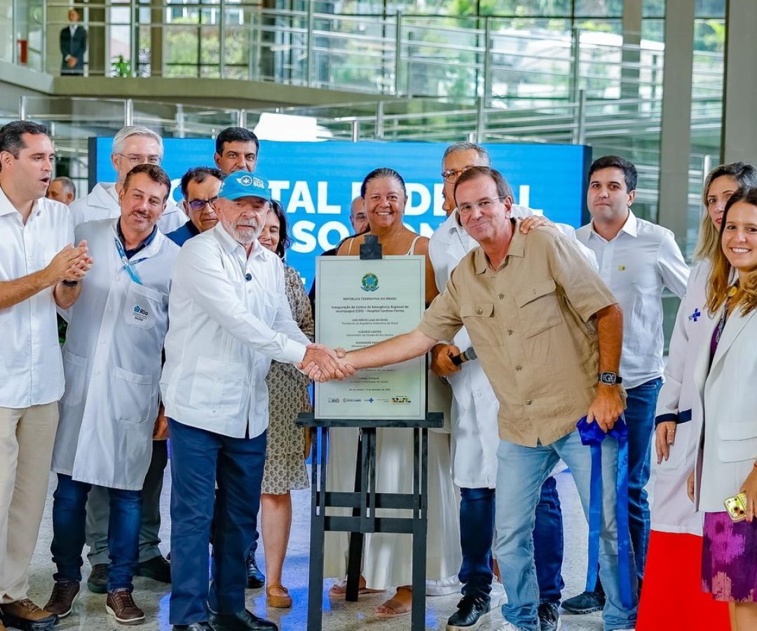 Lula inaugura pronto-socorro do Hospital Federal Cardoso Fontes no Rio