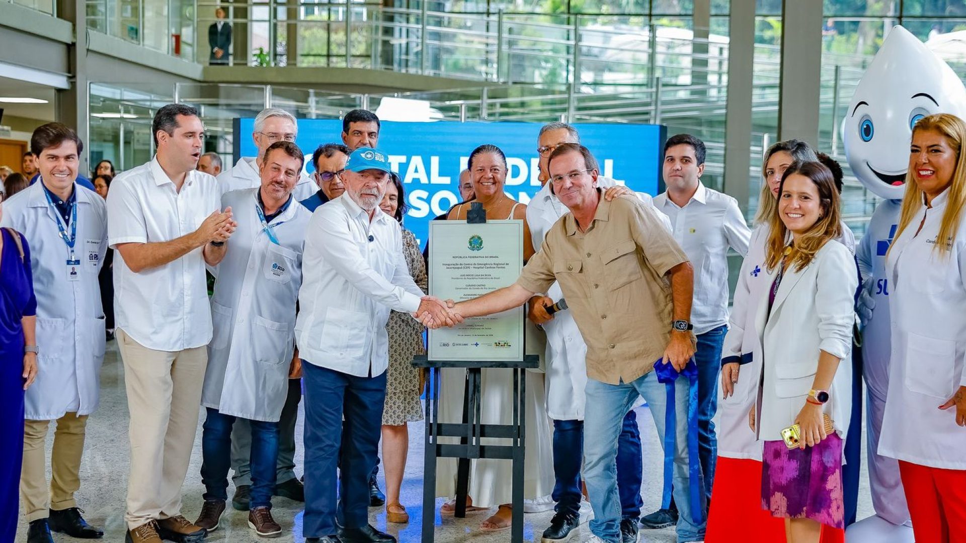 Lula inaugura pronto-socorro do Hospital Federal Cardoso Fontes no Rio