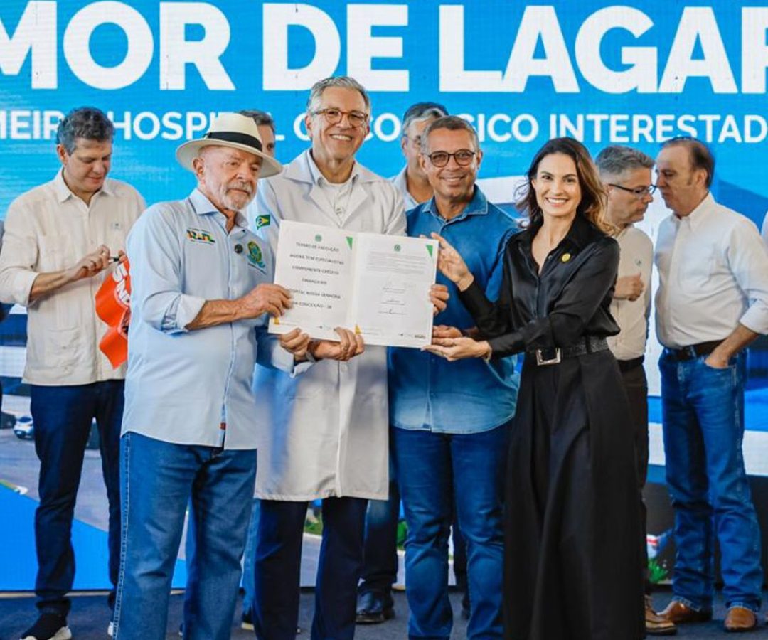 Lula visita primeiro hospital oncológico interestadual do país