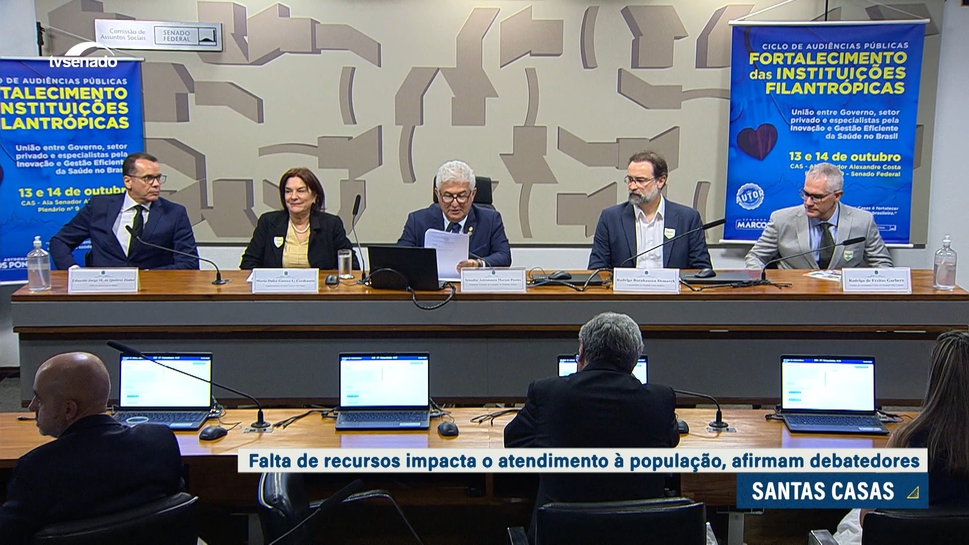 Debatedores sugerem transferência de tecnologia entre hospitais privados e santas casas — Senado Notícias