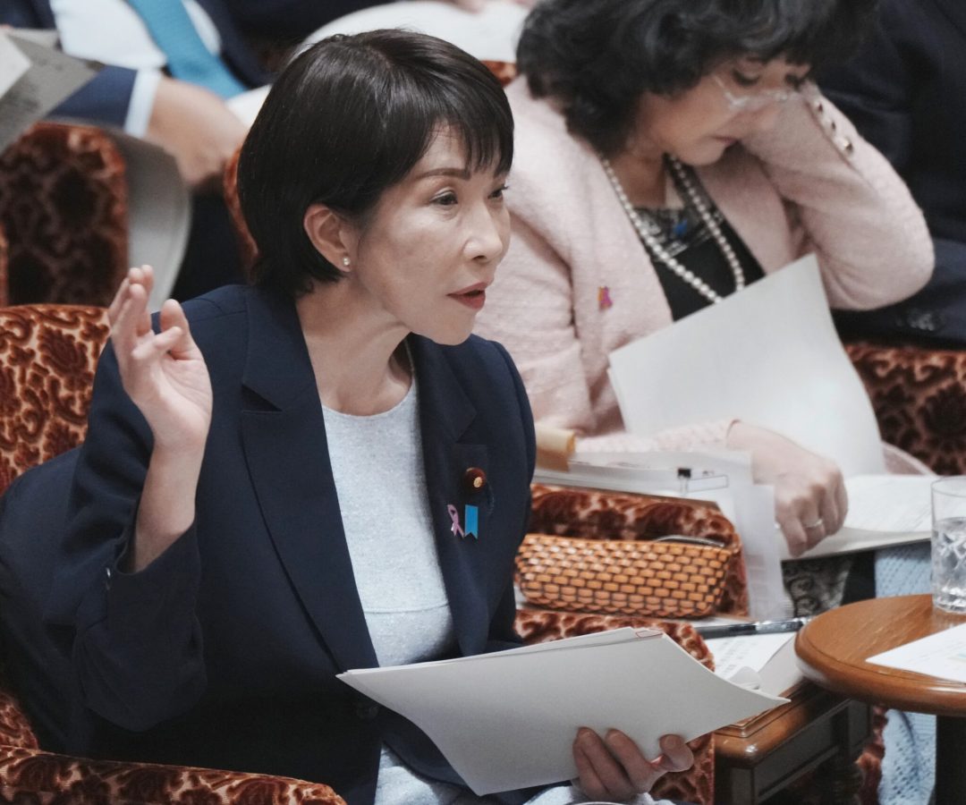 AFP__20251114__83Z29KJ__v1__HighRes__JapanPolitics-1-scaled.jpg